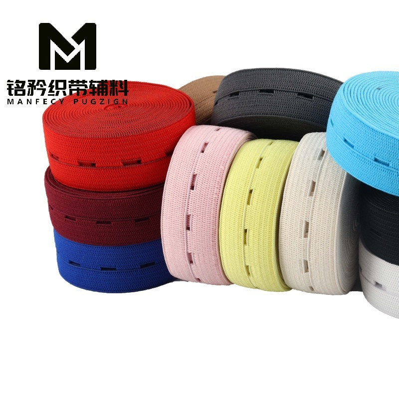 Colorful In-Stock Multi-Size Maternity Buttonhole Belt Pants Adjustable Button Elastic Band Rubber Band Factory Wholesale
