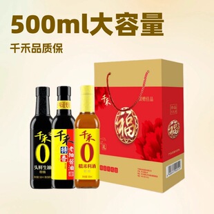 ǧ���{�϶Y��0�����u����������؛�YƷ�M�ϴ����T�����ֶY�Fُ��