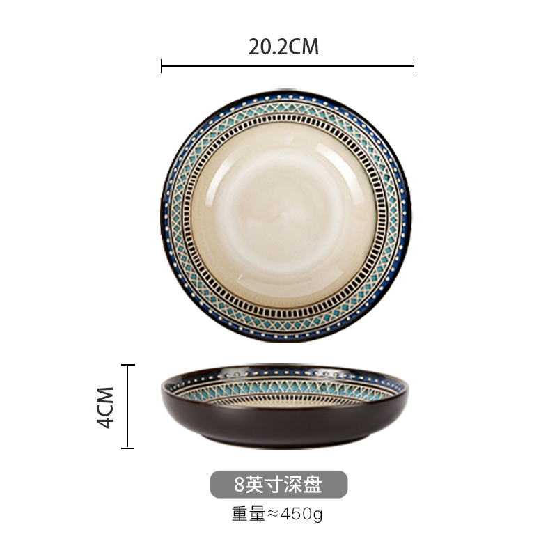 Japanese-style ceramic deep dish, 7–8.5-inch serving bowl, assorted patterns, slight imperfections