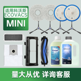 �m�����˹�،�MINI�ߵؙC��������坍Һ߅�Lˢ�Vо�W�ϲ����m��