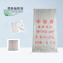 ���ð��b�ɴu�z��ā�ӷ۴�ā�ӷ۾������S��ֱ����ӡlogo