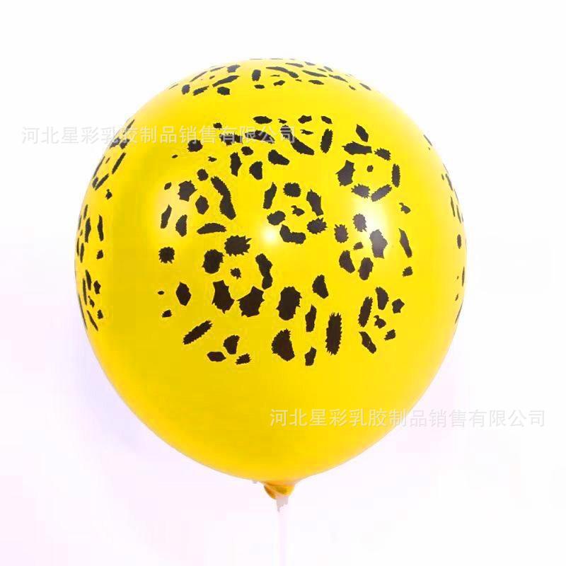 Amazon Jungle Animal Impresión Set de globos al por mayor 12 pulgadas bloque de vaca impresión de patas de leopardo diseño de fiesta