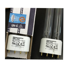 ���⾀��ι� PURITEC HNS S 5W 9W G23 �������� 7W 11W