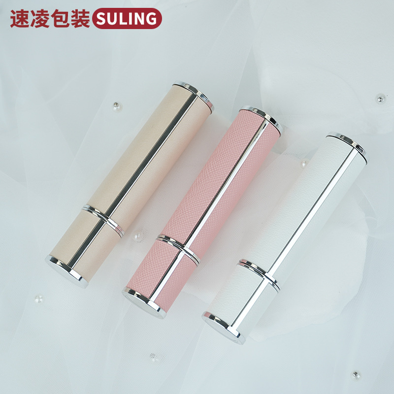 现货10ml小羊皮香水喷雾瓶高档可拆卸旅行装化妆品喷雾瓶小样瓶|undefined