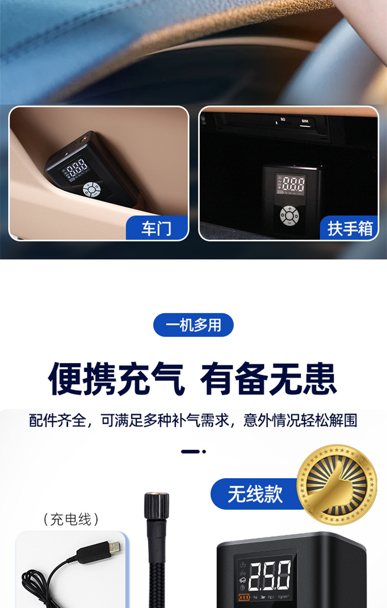 790详情_17