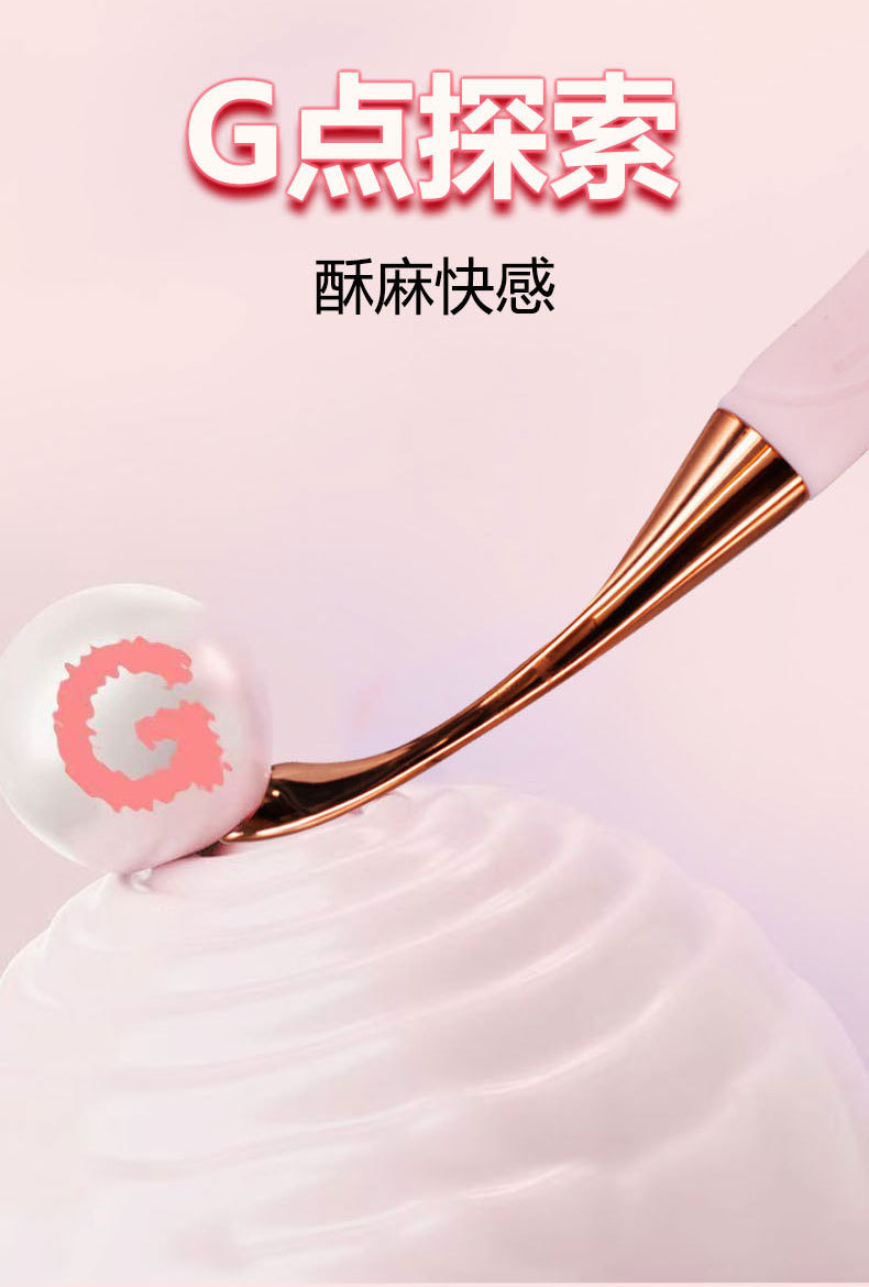 Retractable Silicone Anal Plug with Prostate Massager, Button Control, Pink Three-Head Set — detail image 6