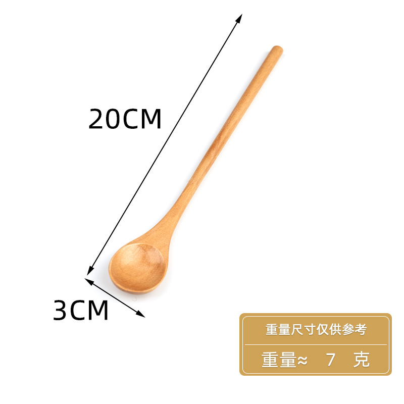 로터스 커피 라운드 스푼 20*3cm