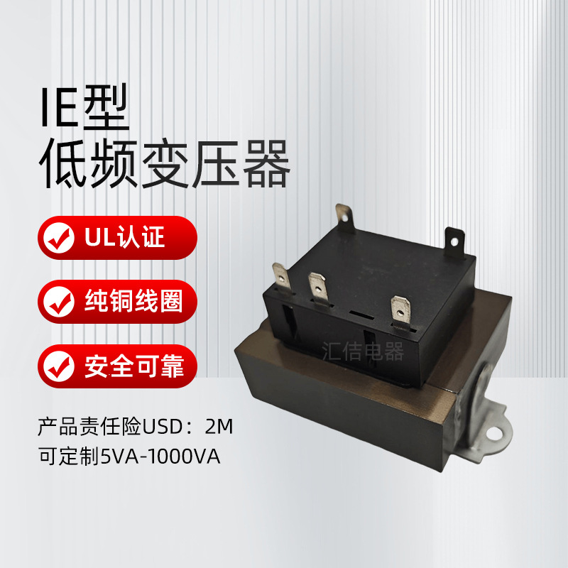 供应五脚万能插座3孔多功能插座工业电源输出插座UL/CSA认证