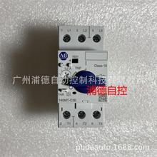 AB�՚��_�P��·��140MT-C3E-B10��140M-C2E-B10ԭ�b�M�ڬF؛