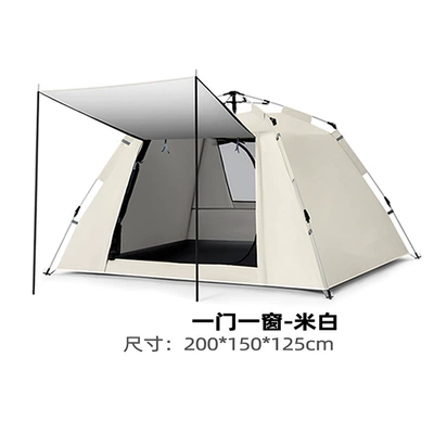 Beach Quick Opening Folding Camping | Avtomobil dam çadırları - off-white-small-tent-one-door-and-one-window-1-2-people-200150125cm
