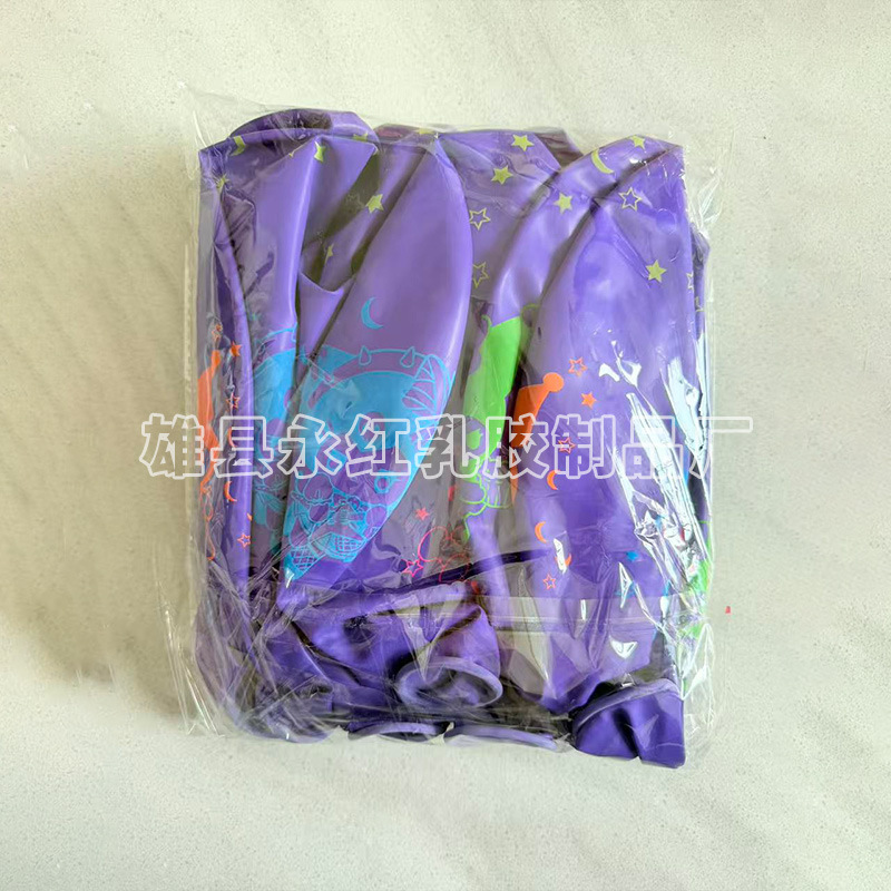 Globos grandes para exteriores para niños, globos gruesos de 36 pulgadas, globos decorativos de 25g, globos grandes para decoración de bodas