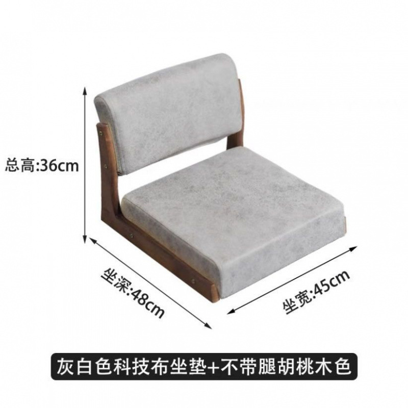 Cama silla confortable, asiento tatami, taburetes de respaldo japonés, silla sin piernas para cama de madera sólida y ventana flotante.