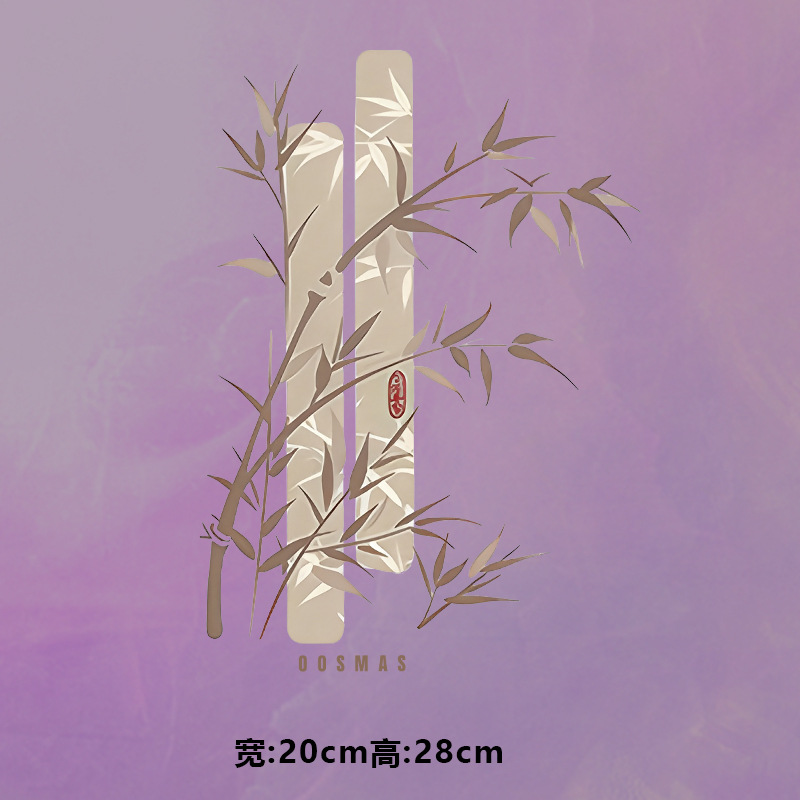 烫画图案新款oosmas竹叶标签烫画贴印花衣服热转印白墨烫画布贴