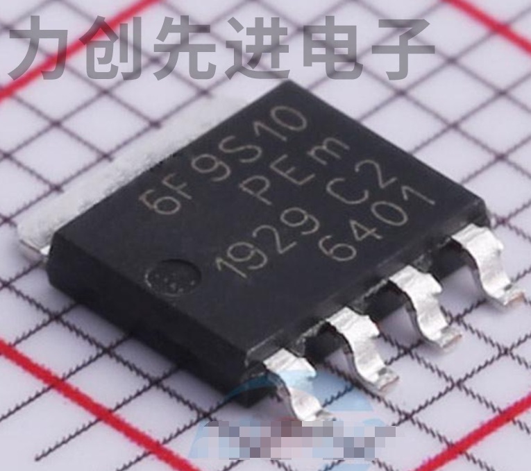 PSMN6R9-100YSFX 封装 LFPAK56-5 MOS场效应管