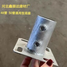 䓹ܵ�������48�ܘ��ݷ��ֻ��ӷ��o�ڗU���m�̶����m���Ӻ��