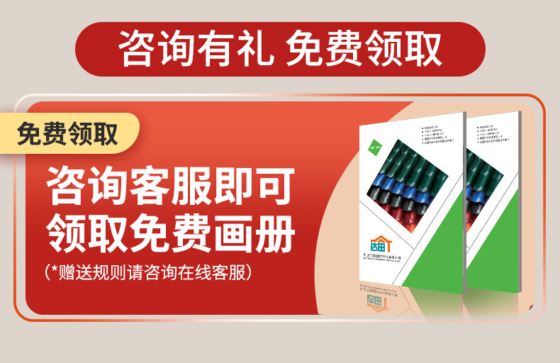 7ecab9e54fa7d48562eeaf264cf6a0