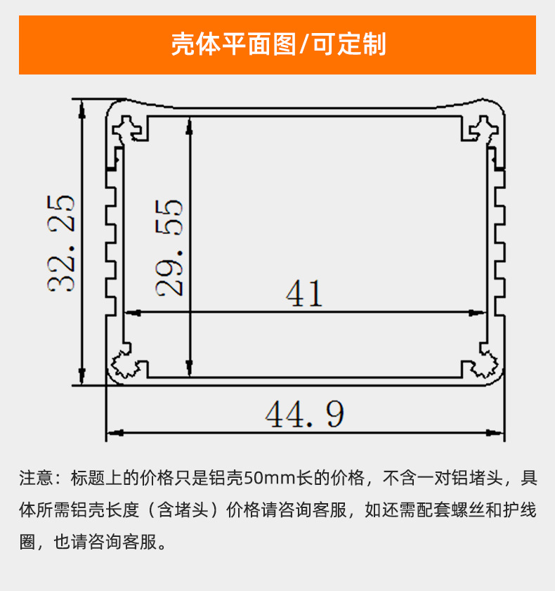 叁壹铝业-详情页_13