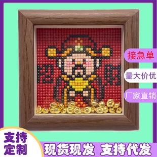 ؔ���N荮�Ԫ������[���͏dDIY�ʯ���¿����˶Y���ֹ��c�