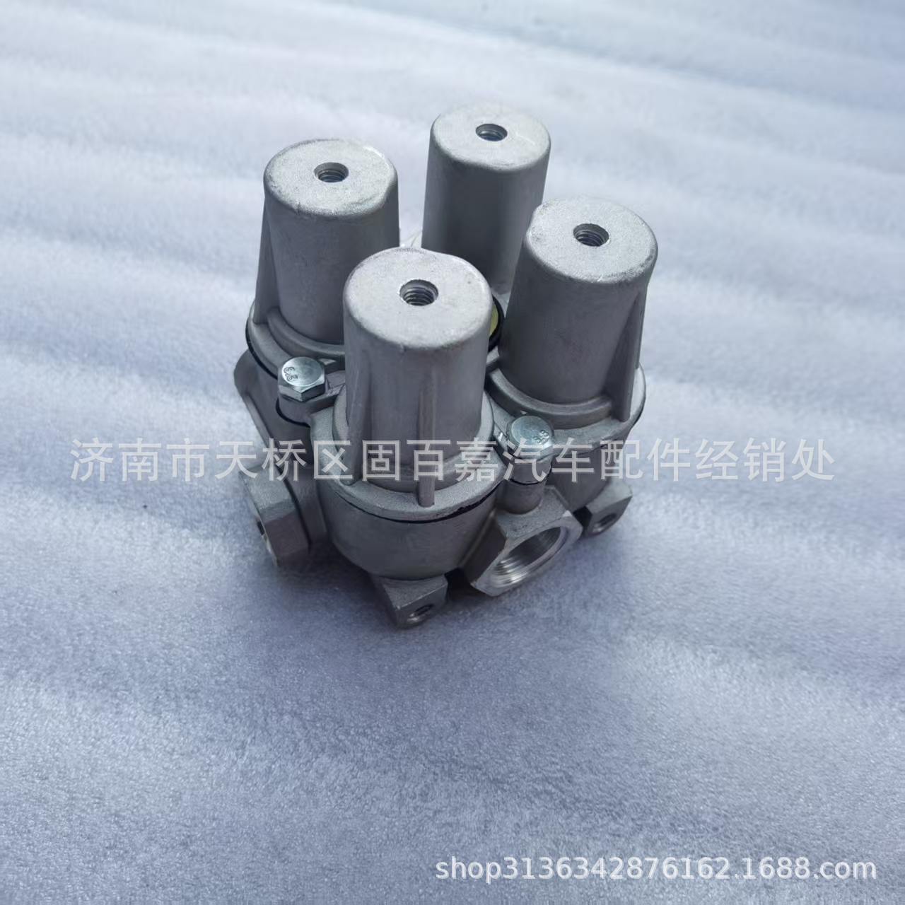 Four-circuit protection valve WG9000360366