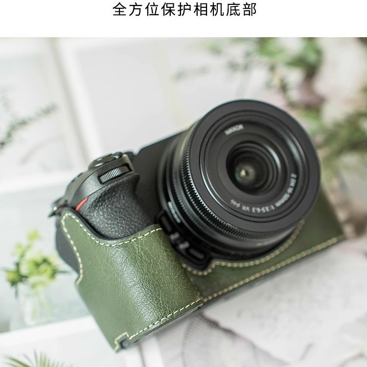 니콘 Z50 Z30 가죽 케이스 베이스 Z50 마이크로 단일 카메라 가방 Z30 휴대용 보호 케이스 어깨 가방