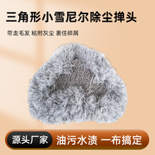 ���D�ϰ���Q���ɴu�坍�߻҉m�ϰ��ɾo���^���ǵ��ϼ��ó��m���^