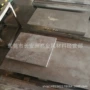 30crmnsia30crmnsi合金钢板钢