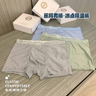 �������c����ѝ��ʿ���zƽ�ǃ�ѝ����͸���ʯīϩ�d��a��ѝ�^��