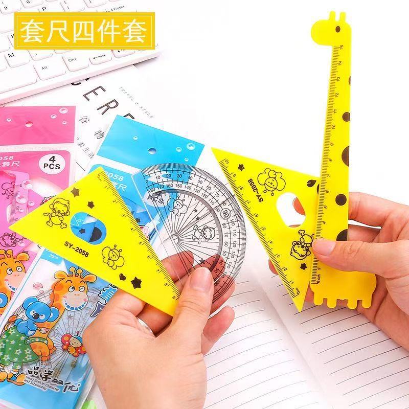 Juego de cuatro piezas con forma de animal de dibujos animados, papelería para estudiantes, triángulo de jirafa, regla de medición, premio de vacaciones