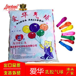 ���A�ƴ���̖�����К��� 3̖ˮ���bˮ��ˮ�������l�ؔ��R��