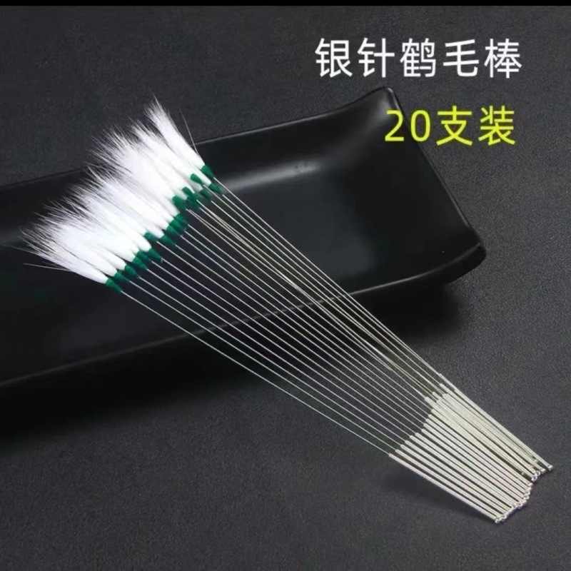 Herramientas de extracción de orejas, grúa, palo de pelo de pollo, palo de pelo de ganso, limpieza de orejas, extracción de orejas, plumas