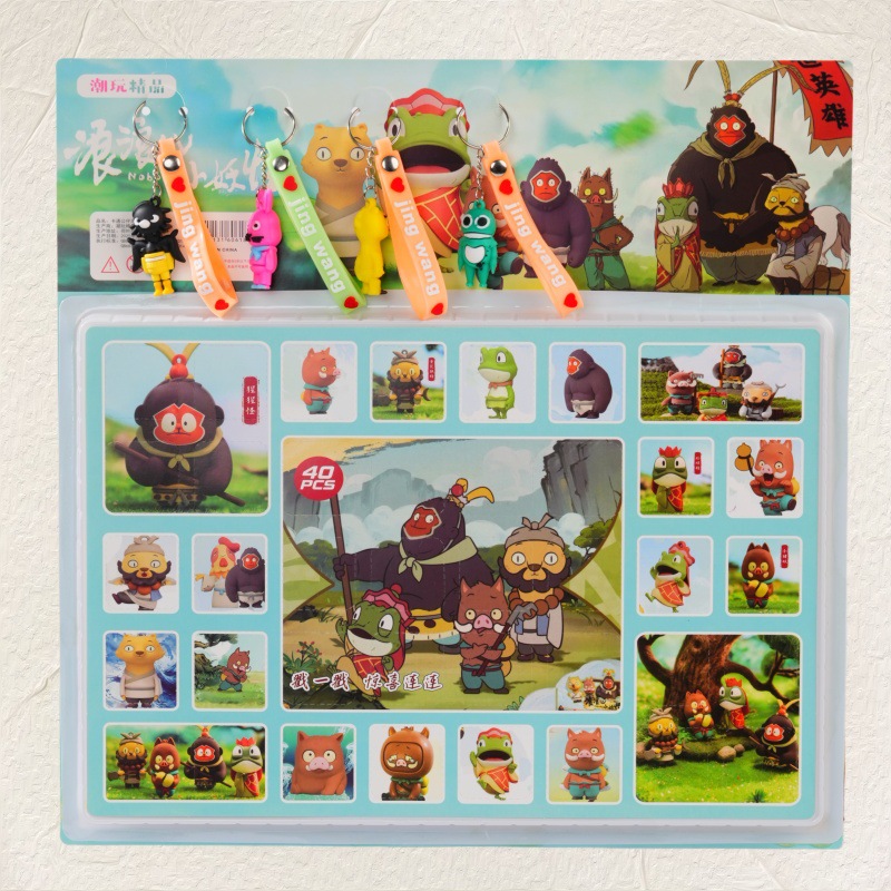 Resina 40 en la montaña Langlang pequeño monstruo Cave Le Caja ciega muñeca colgante juguetes de lotería para niños