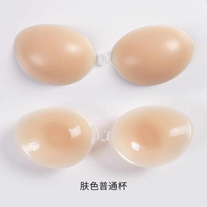 피부색 2 배 보통 컵