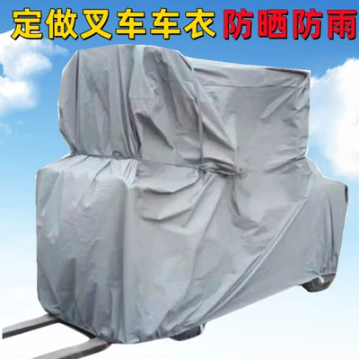 Customized Forklift Cover Oxford Thickeneded Dustproof, Rainproof and Insulated Electric Forklift Equipment Special Car Cover Cloth
