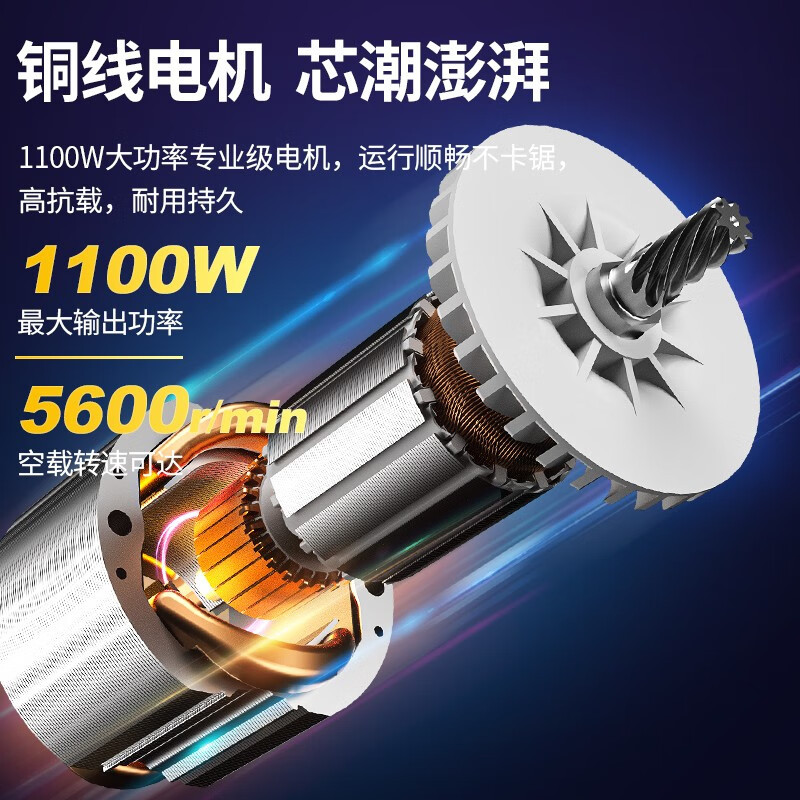 Dongcheng sierra circular eléctrica sierra eléctrica portátil de 7 pulgadas tablero de madera de aluminio y plástico cortar herramientas de sierra circular M1Y-FF02-1