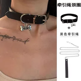 项链;发夹;耳环