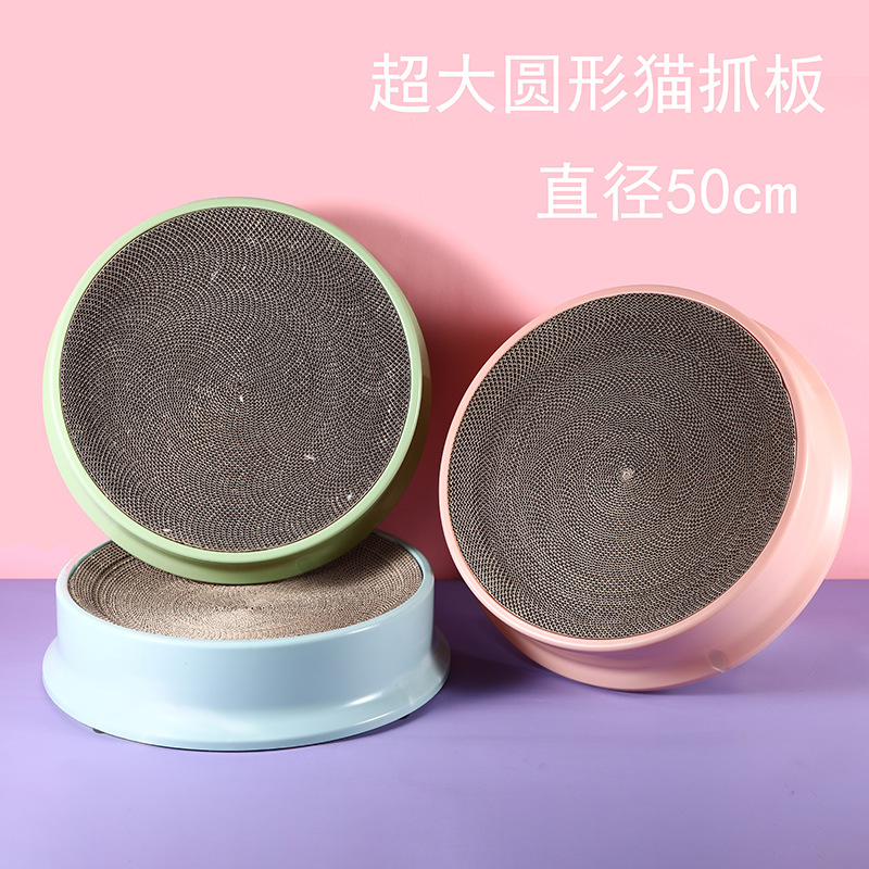 Compás redondo tablero del rasguño del gato papel corrugado reemplazable combinación de arena para gatos de plástico resistente a los arañazos gato mascota tablero del rasguño arena para gatos