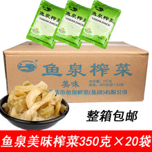 ����ե�˽z350g*20����ζ�嵭����̲��ݲ��_ζ�˲���ե��