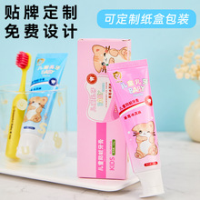 ��ͯ���ཡ�X��ݮ�{ݮ���������5-12�q�����������F؛