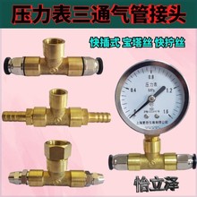 ͨܛܿ2ֿQ^M14*1.5M20Ƚziz