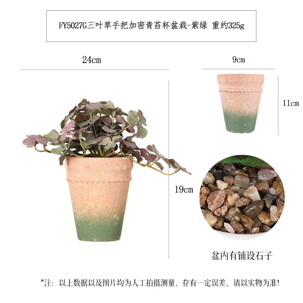 Más de 100 tipos de plantas verdes artificiales de tacto suave pintadas con aerosol y combinaciones de bonsáis de musgo en maceta, plantas artificiales en maceta para exportación, artículos de decoración para el hogar. image 27