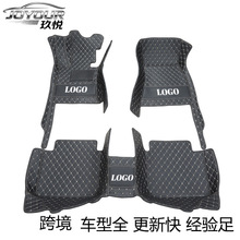 Car floor mat �羳 �����yƤ��ȫ������܇�Ҷ��_�|ȫԴ�^���S
