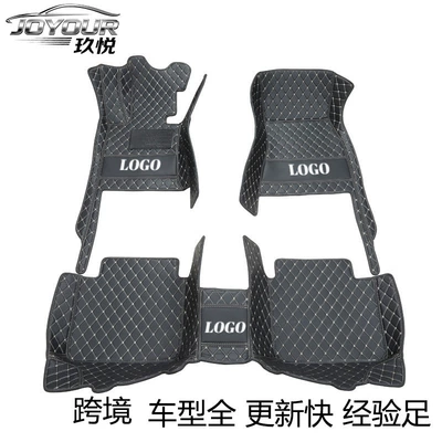 Car Floor Mat Cross-Border Butterfly Pattern Leather Full Surround Car Right-Hand Drive Floor Mat Direct from Source Factory