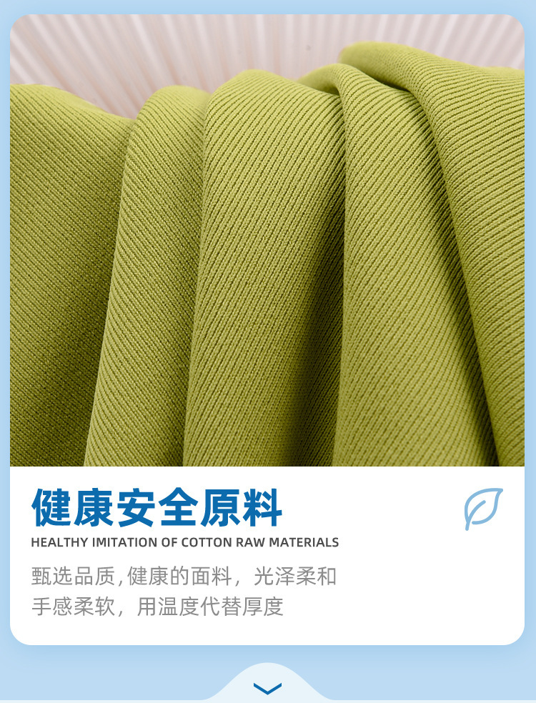 07--682#40S酷丝爽棉11罗纹-_09.jpg