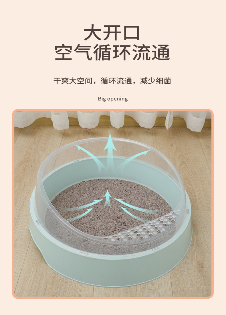 详情4.jpg