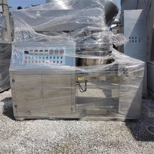 늼ӟ�Һ����������黯�C�����ʳƷ�黯���黯�1�����پ��|�C