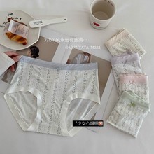 ľ�������ﶬ�¿�Ī������ѝŮ�Y���b������Ů����ѝ�ߏ��羳