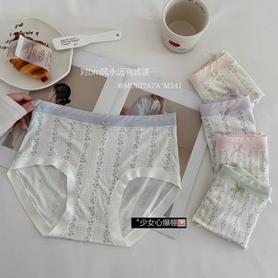 ľ�������ﶬ�¿�Ī������ѝŮ�Y���b������Ů����ѝ�ߏ��羳