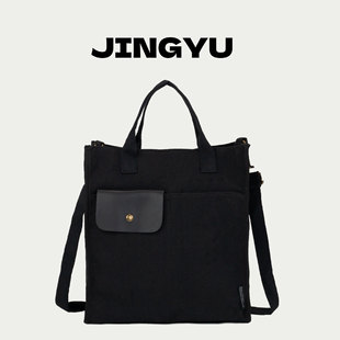 ԭ������������ˇ���sͨ�چμ�б�淫�����n��insԭ���L���e����