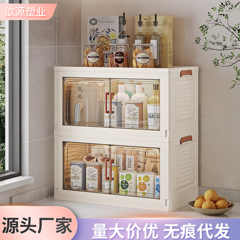 Estante de almacenamiento de cocina de piso multicapa de hendidura armario de almacenamiento de baño armario de almacenamiento de hendidura estrecha multifuncional estante de almacenamiento
