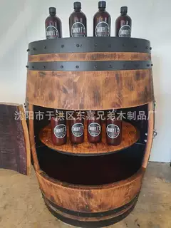 定制225升橡木桶酒柜酒桶酒柜